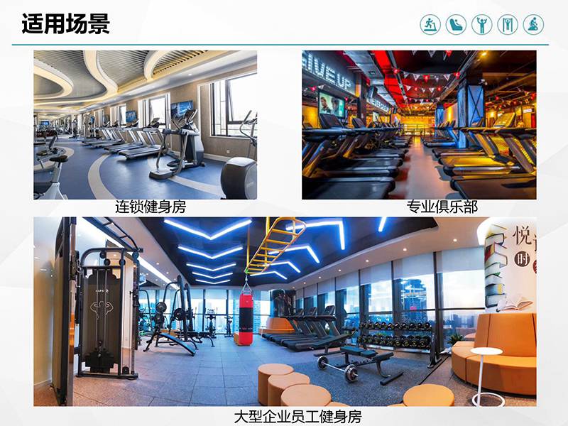 快盈VIII健身车_商用健身车_家用健身车_室内健身器材-广西快盈VIII体育健身器材有限公司