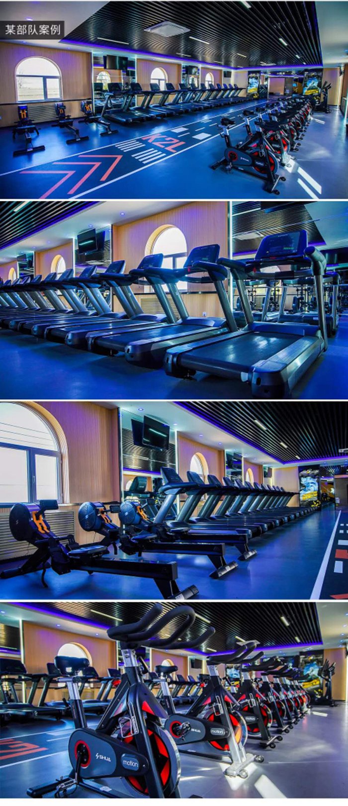 室内健身器材_快盈VIII健身器材_广西健身器材_单位健身器材_军警健身器材-广西快盈VIII体育健身器材有限公司 室内健身器材_快盈VIII健身器材_广西健身器材_单位健身器材_军警健身器材-广西快盈VIII体育健身器材有限公司