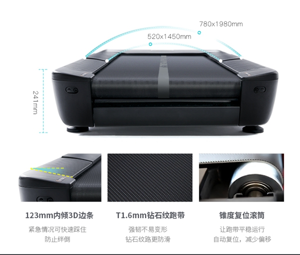 快盈VIII跑步机_广西健身器材厂家_广西快盈VIII体育