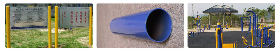 户外健身路径-广西快盈VIII体育健身器材有限公司