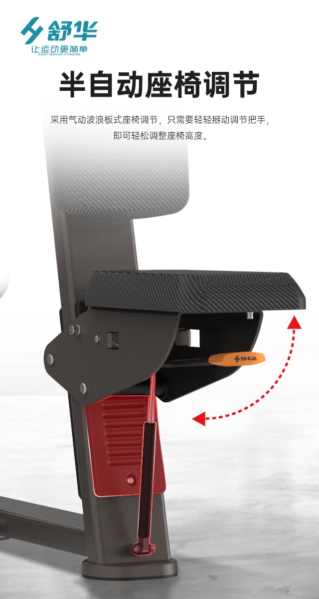 快盈VIII综合性企事业力量器械-广西快盈VIII体育健身器材有限公司 快盈VIII综合性企事业力量器械-广西快盈VIII体育健身器材有限公司