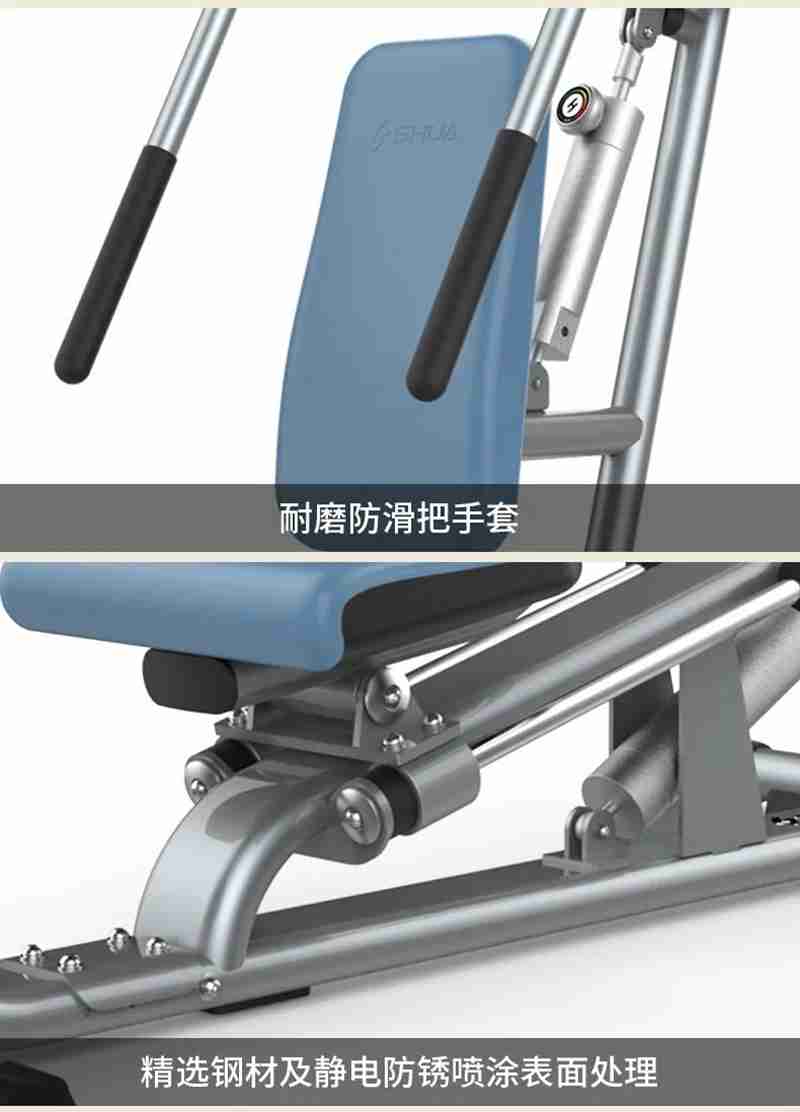 快盈VIII56等速肌力训练系列：专为老年人打造的肌肉力量训练器