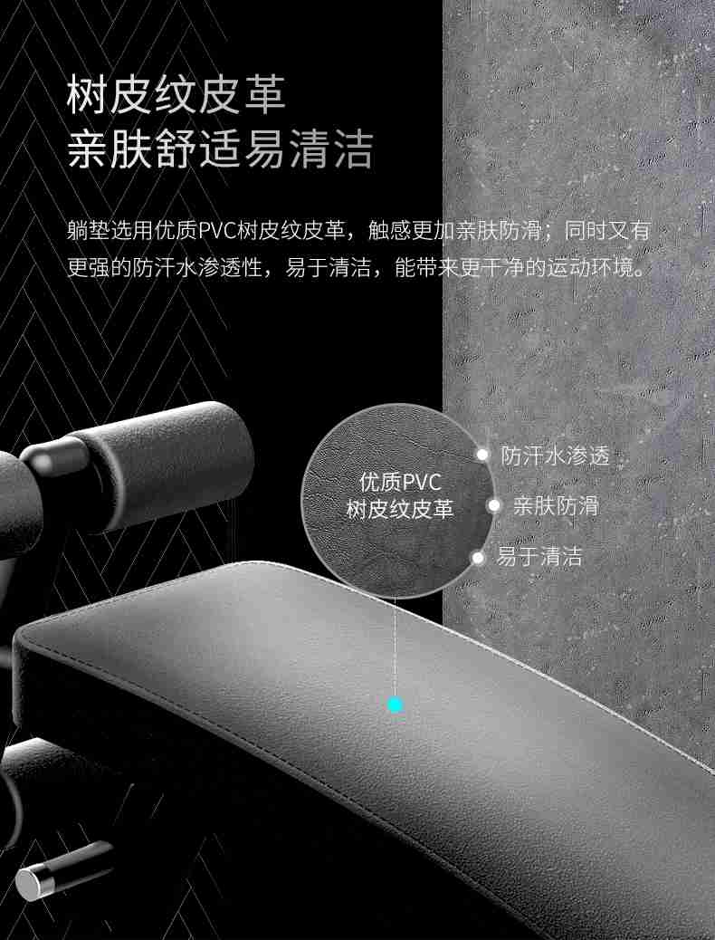 室内健身器材_单位健身器材_广西健身器材_广西快盈VIII体育健身器材有限公司