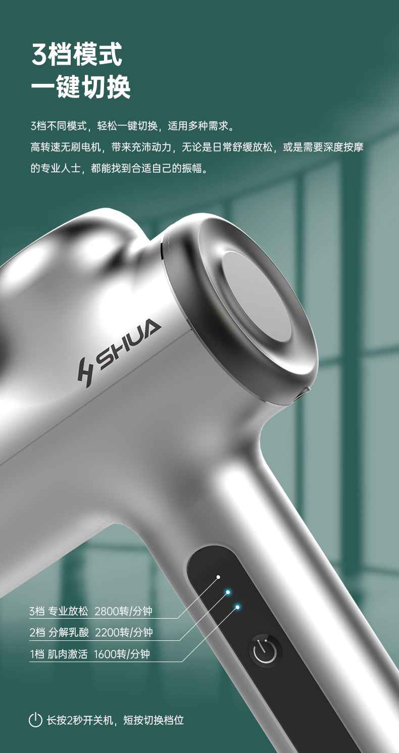 筋膜按摩器_快盈VIII按摩器材_广西按摩器材-广西快盈VIII体育健身器材有限公司 筋膜按摩器_快盈VIII按摩器材_广西按摩器材-广西快盈VIII体育健身器材有限公司