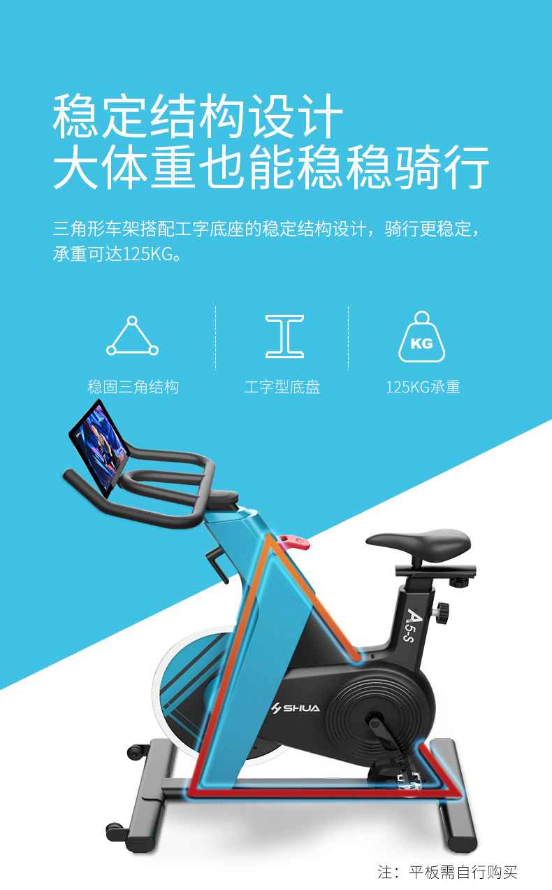 动感单车_家用健身车_磁控健身车_健身房器械-广西快盈VIII体育健身器材有限公司