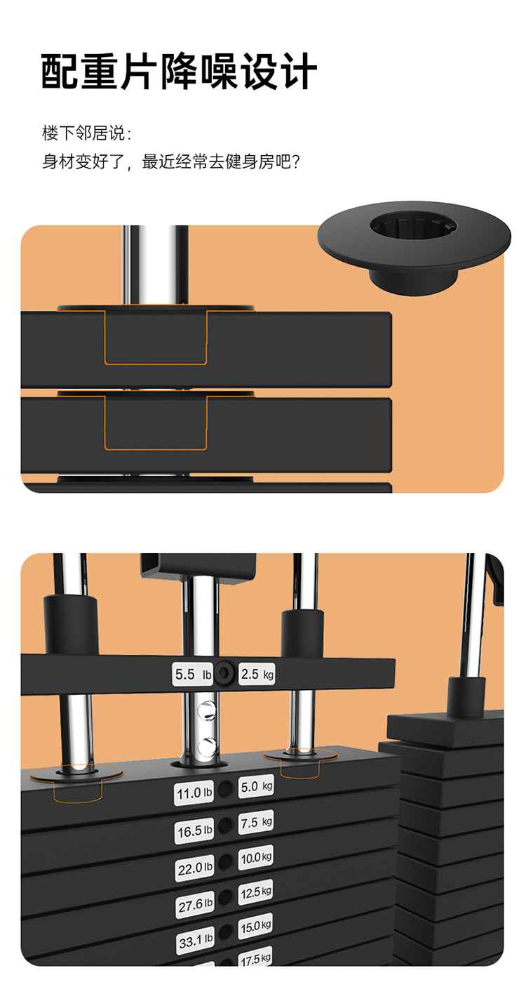 SH-G699 壁挂式拉绳训练器-广西快盈VIII体育健身器材有限公司