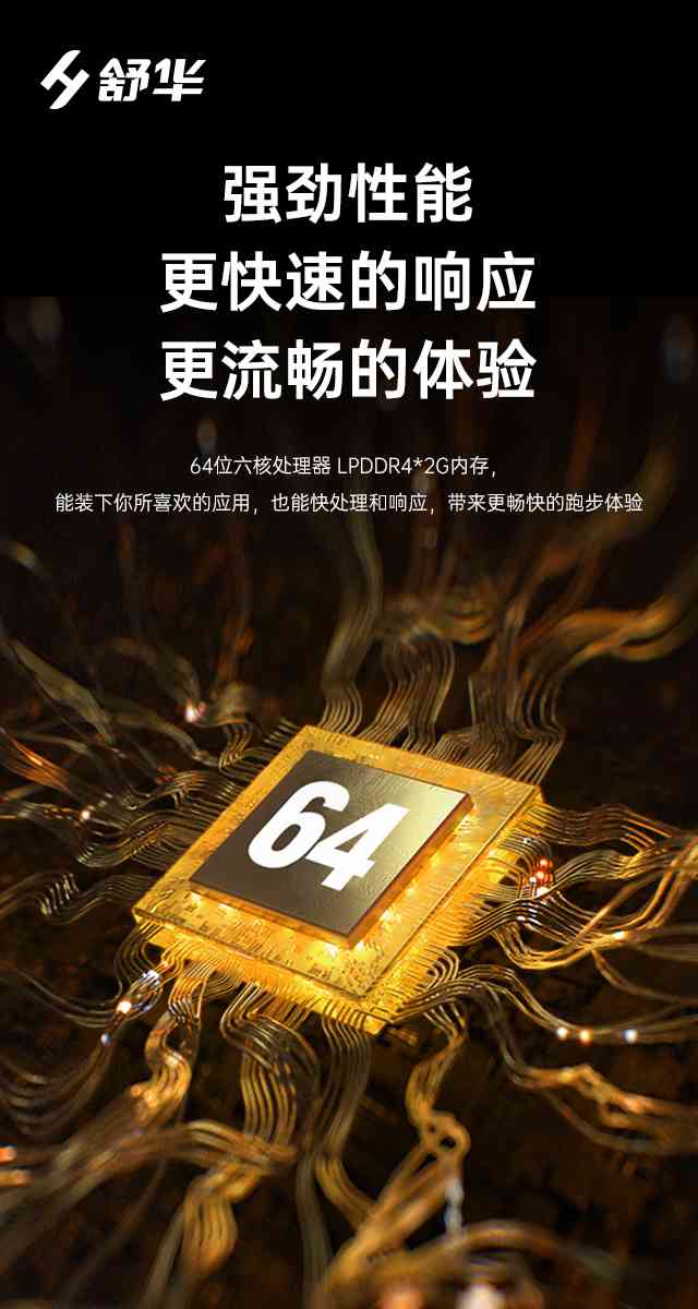 商用跑步机SH-T9100T（V10T+）-广西快盈VIII体育健身器材有限公司